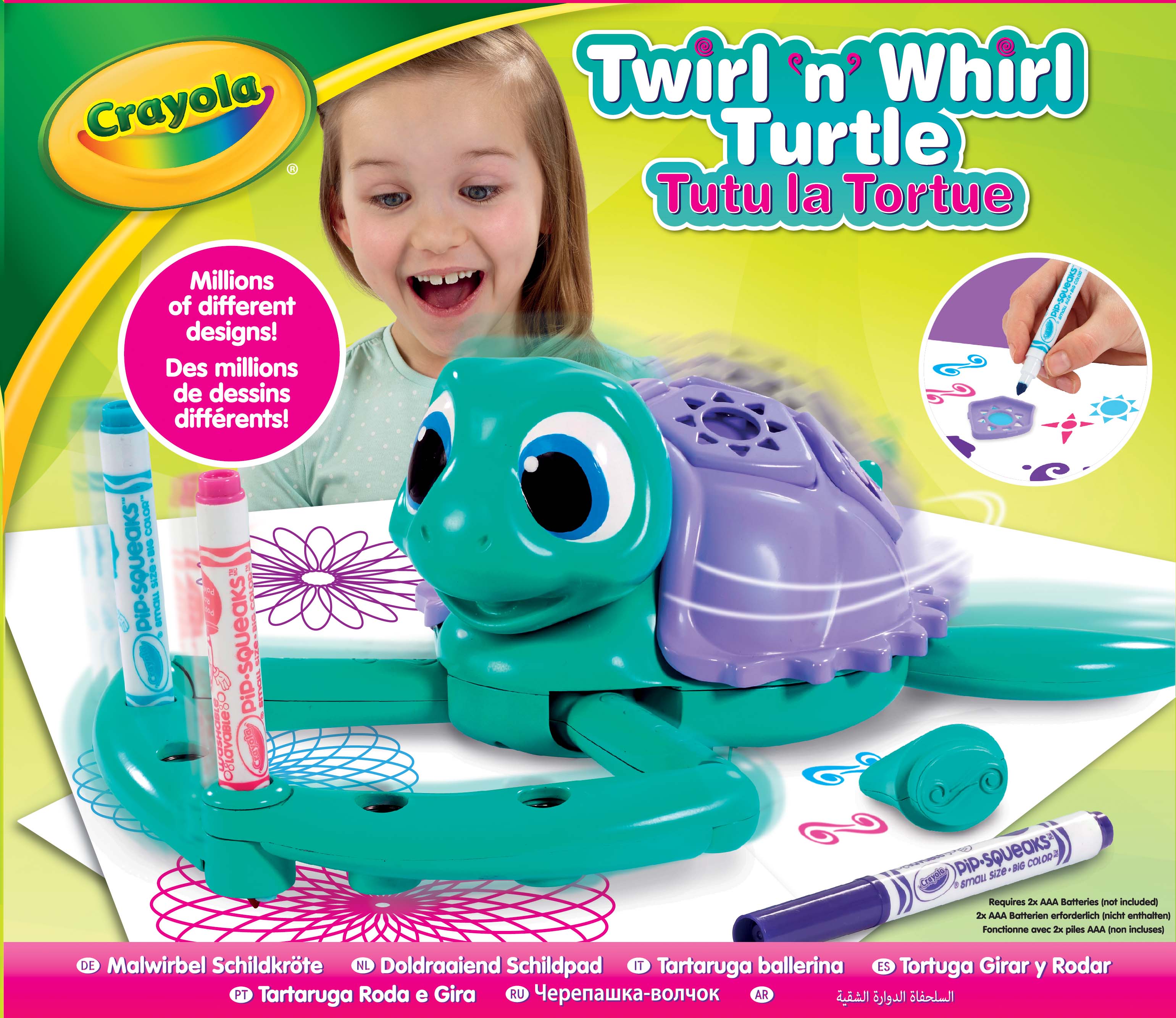 brio crane set
