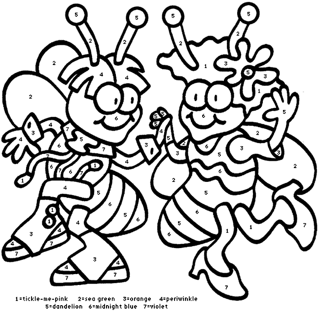 dance coloring pages personalized - photo #29