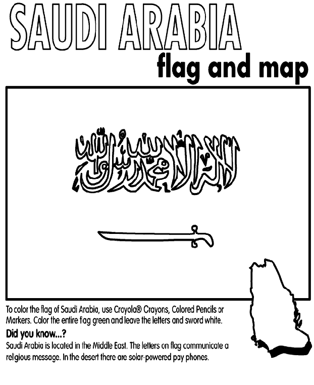 Saudi Arabia coloring page