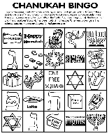 Chanukah Bingo Board No.1 coloring page