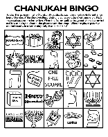 Chanukah Bingo Board No.2 coloring page