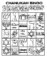 Chanukah Bingo Board No.3 coloring page