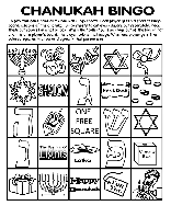 Chanukah Bingo Board No.4 coloring page