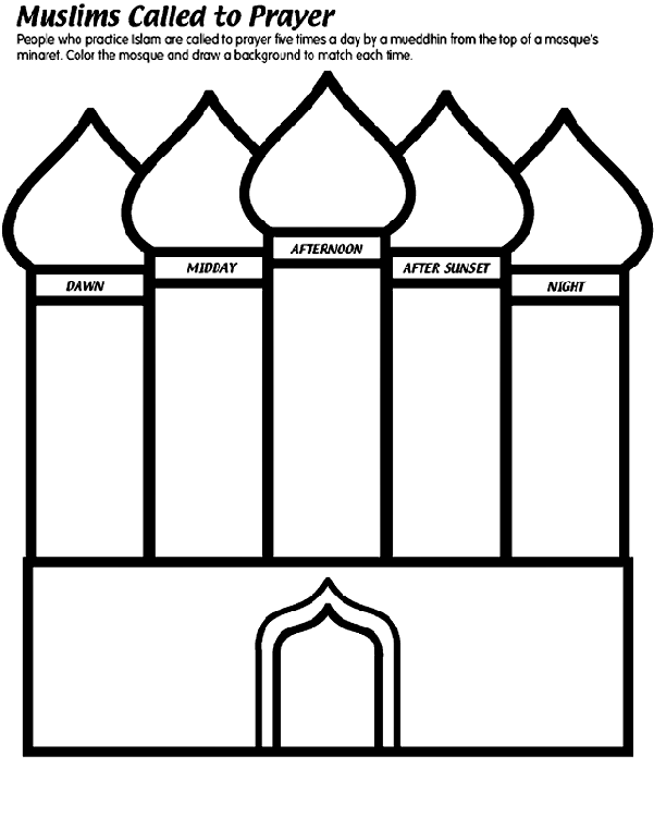 Muslims Called to Prayer coloring page