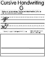 Cursive G coloring page