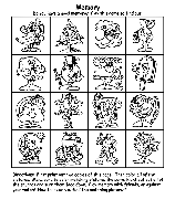 Memory Matching Game coloring page