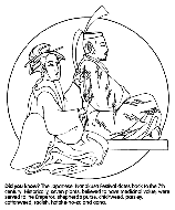 Japanese Nanakusa Festival coloring page