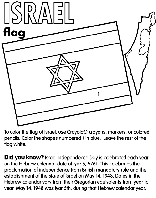 Israel coloring page